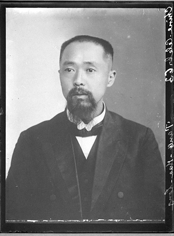Tang Hualong