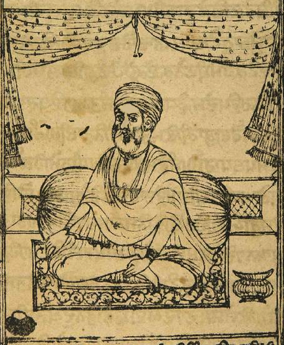 Tara Singh
