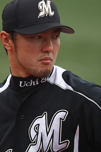 Tatsuya Uchi