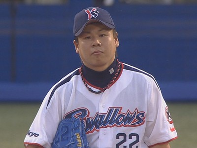 Tatsuyoshi Masubuchi