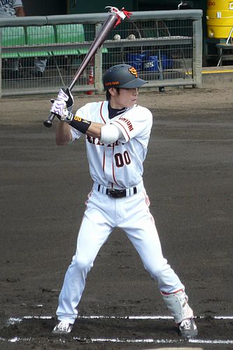 Takayuki Terauchi