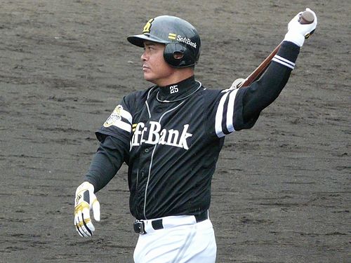 Tetsuya Matoyama