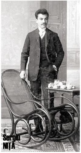 Sergiu Nita