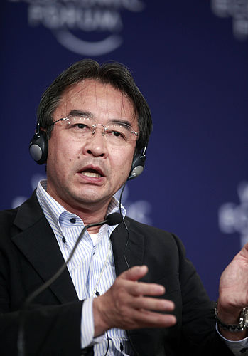 Shoichi Kondo
