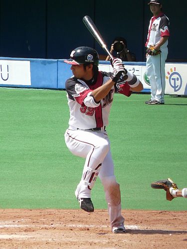 Shun'ichi Nemoto