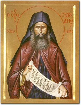 Silvano Athonite