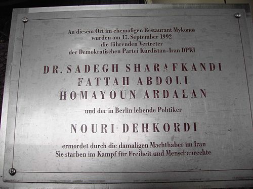 Sadegh Sharafkandi