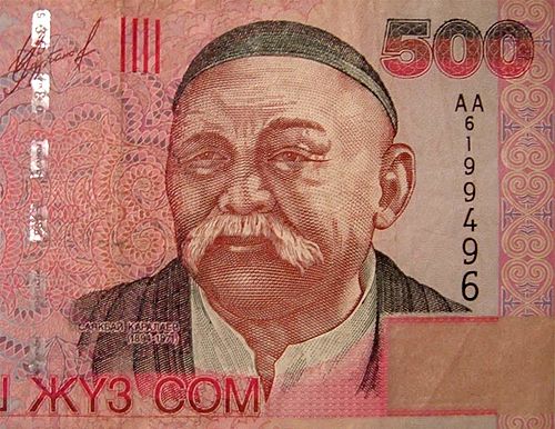 Sayakbay Karalaev