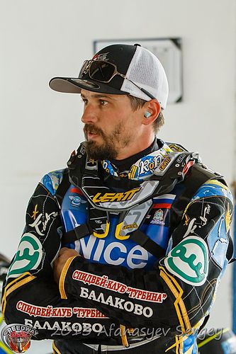 Roman Povazhny