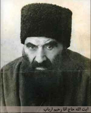 Rahim Arbab