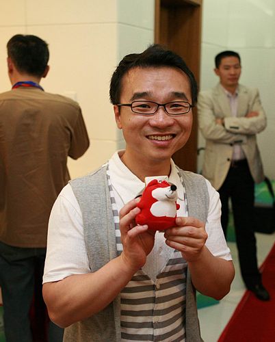 Raman Xu