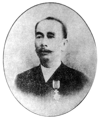Phoa Keng Hek