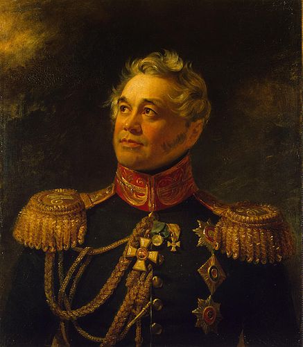 Alexej Scherbatov