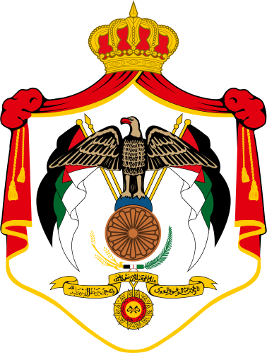 Prince Hashem