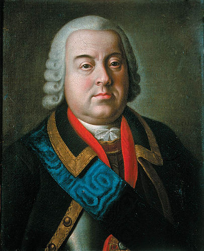 Father: Nikita Yurievich Trubetskoy