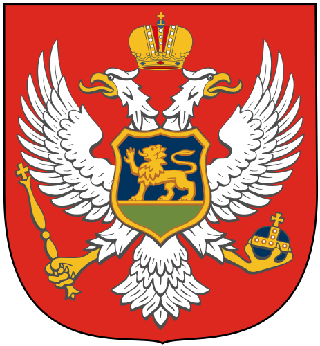 Princess Petrovic-Njegos