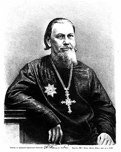 Pyotr Ivanovich Kafarov