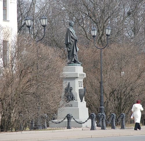 Pyotr Pakhtusov
