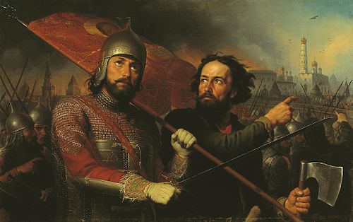 Mikhail Scotti