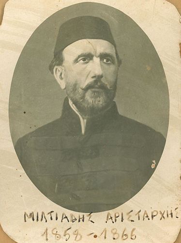 Miltiadis Aristarchis