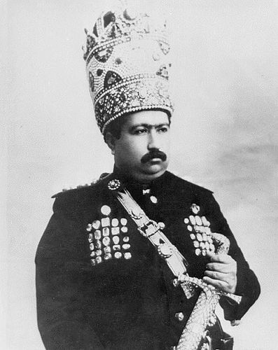 Muhammad Mohammad Ali Shah Qajar