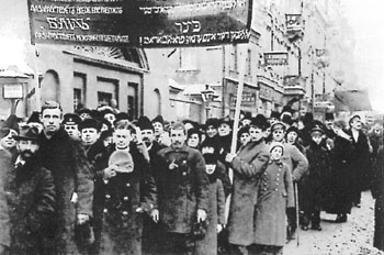 Moisei Rafes