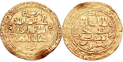 Muhammad Muhammad I