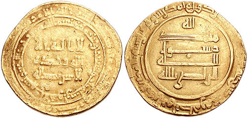 Muhammad Ja'far