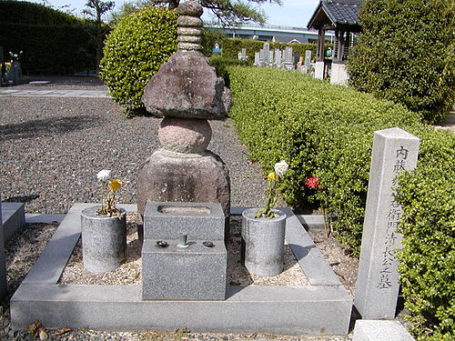 Naitō Kiyonaga
