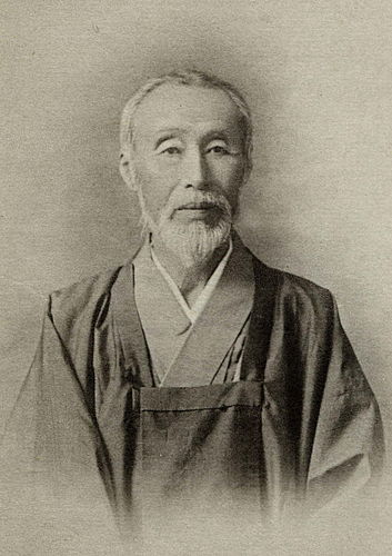 Nakane Kotei
