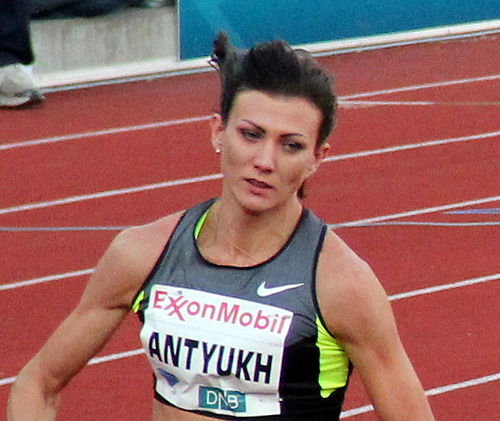 Natalya Antyukh