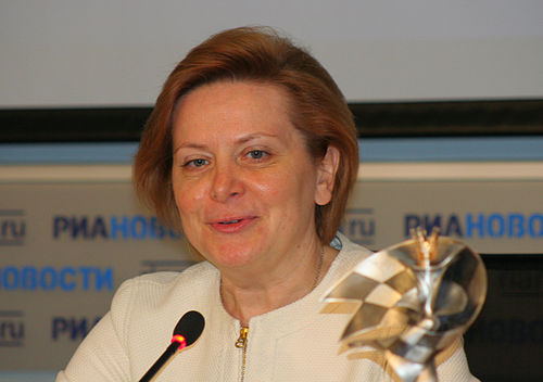 Natalya Komarova