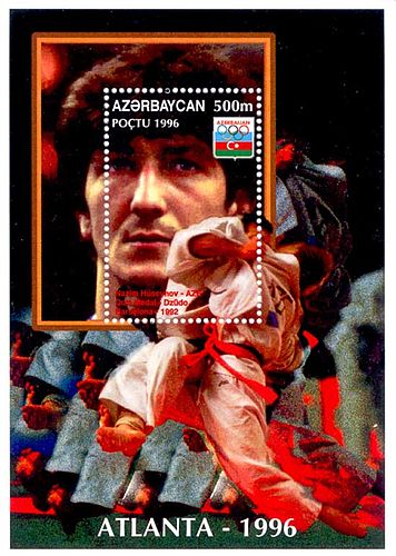 Nazim Huseynov