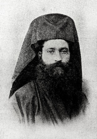 Neophytus Patriarch Neophytus VIII of Constantinople