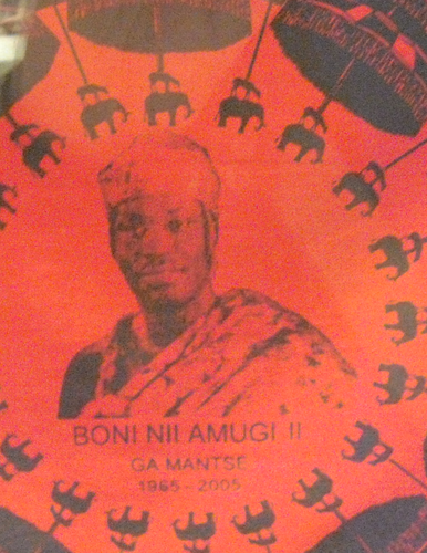 Nii Amugi Nii Amugi II