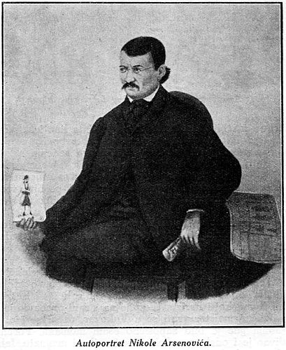 Nikola Arsenovic