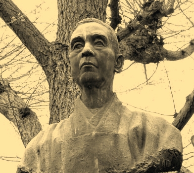 Okazaki Kunisuke