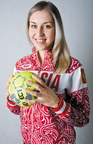 Olga Levina