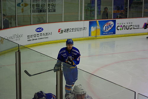 Takayuki Ono