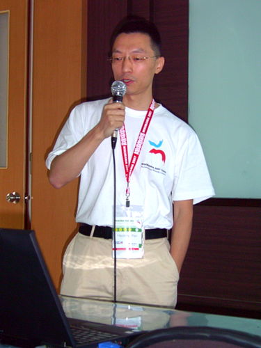 Pan Haidong