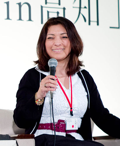 Kazuyo Katsuma