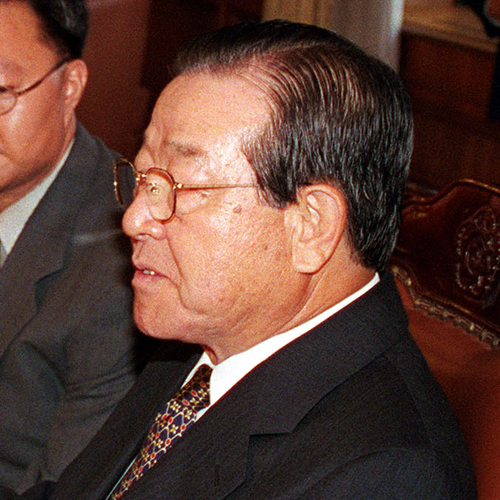 Not Jong-il