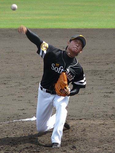 Mu-Young Kim