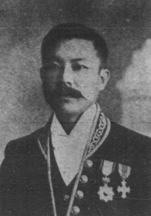 Kinjiro Nagai
