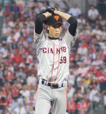 Yuki Koyama