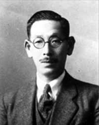 Kyosuke Kindaichi