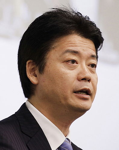 Koichiro Genba