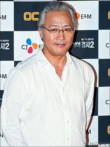 Lee Li
