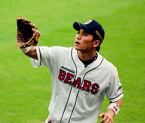 Lee Jong-wook