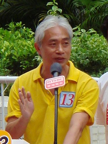 Leung Liang